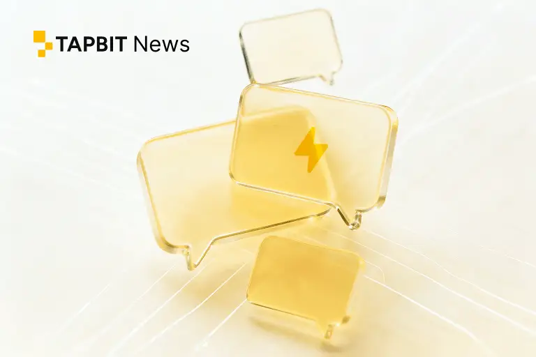 BTC falls below $84,000, down 0.50% on the day